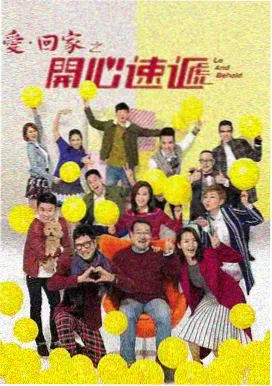 168影视图鉴：剧集叙事方向片单封面