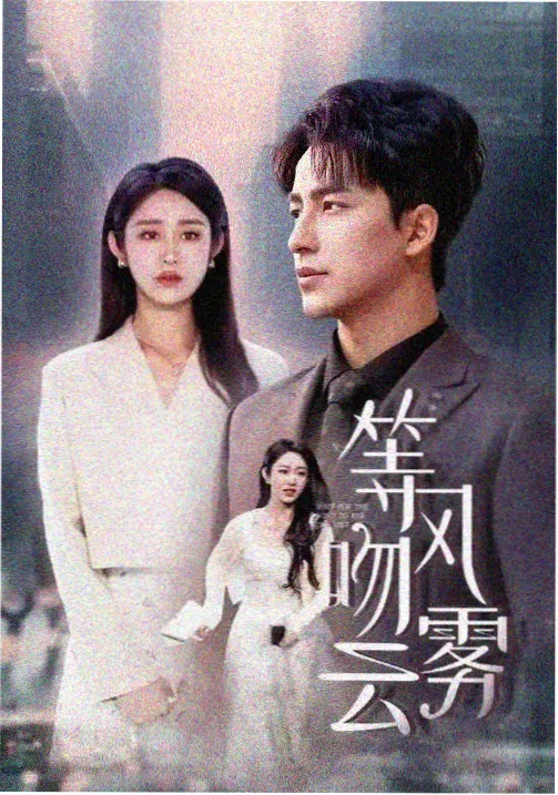 168影视图鉴：长镜头调度专题片单封面